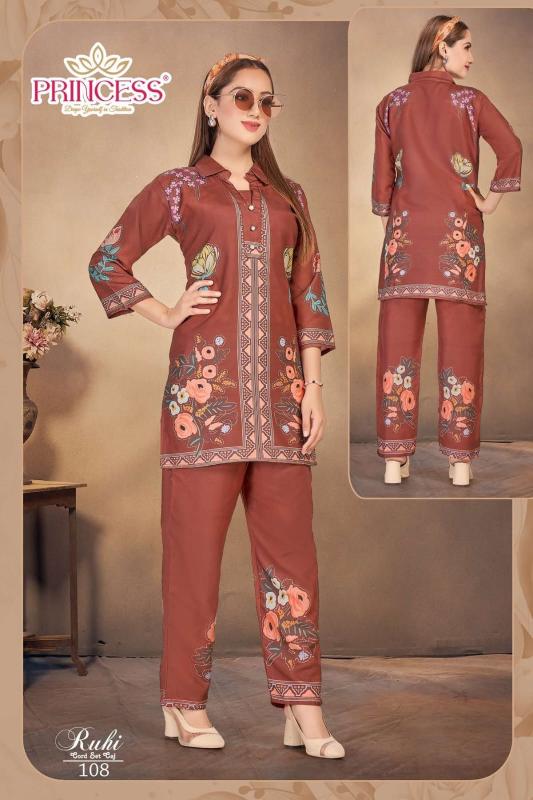 Desi kudi ruhi coord set factory direct wholesale clothing india online